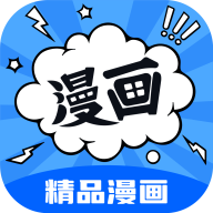 漫畫穀APP