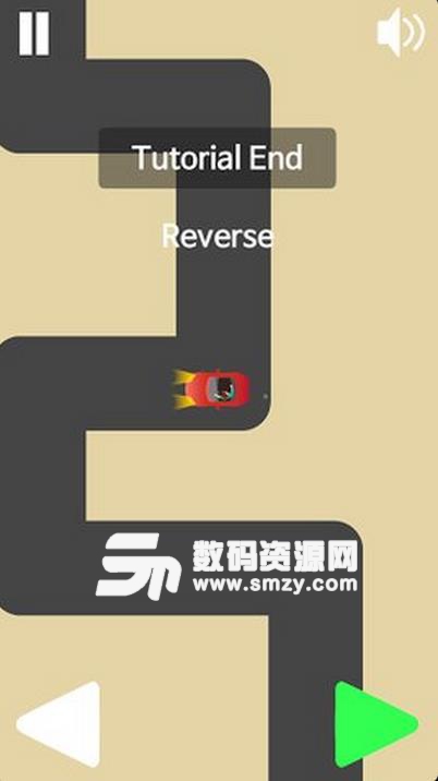 reversedrive手机版