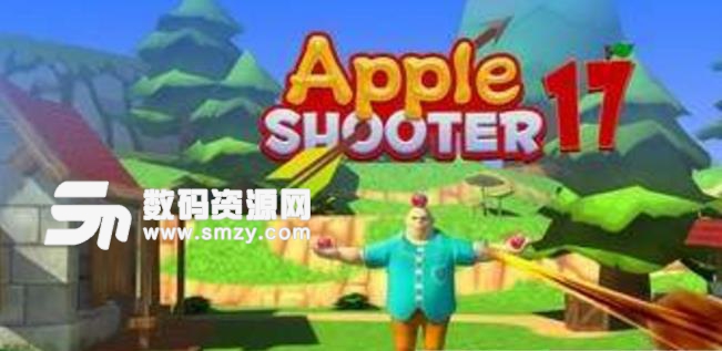 苹果射击手游安卓