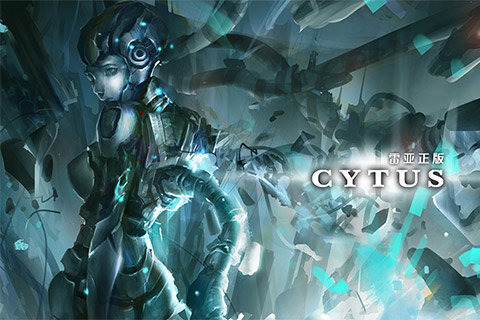 音乐世界Cytusv2.5.9.1