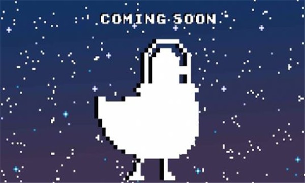 星空鴨v0.7