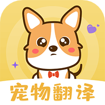 人猫人狗交流app  3.3.0.2.5