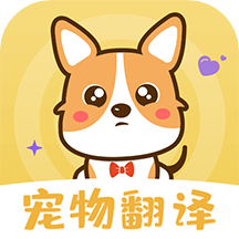 人猫人狗交流app3.17