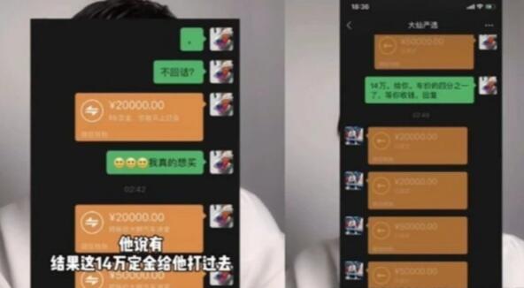 【54万奥迪r8是什么梗】