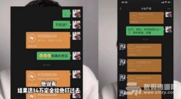 【54万奥迪r8是什么梗】