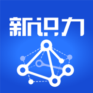 新识力app1.0.2