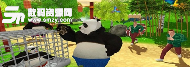 野生熊猫家族手游安卓版