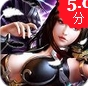 神噬录安卓版v1.2 android版