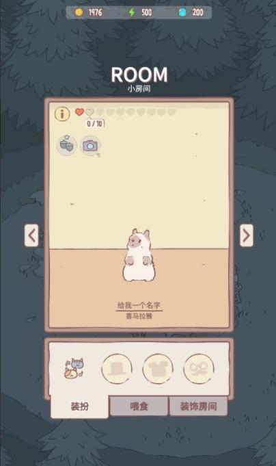 猫汤最新版v1.9.2