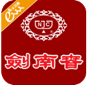 剑南春安卓版APP(购酒平台) v1.13 免费版
