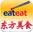 东方美食安卓版(手机美食APP) v6.6.3 最新免费版