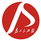 鹰潭公交线路查询安卓版(生活服务) v1.3.0 免费版