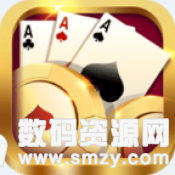 调兵山乐美棋牌最新版(生活休闲) v1.0 安卓版