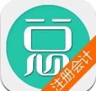 注册会计师总题库app(注册会计师真题试卷解析) v3.2 正式版