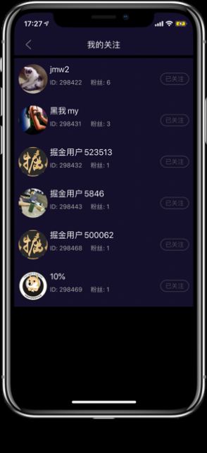 轻点短视频v1.2