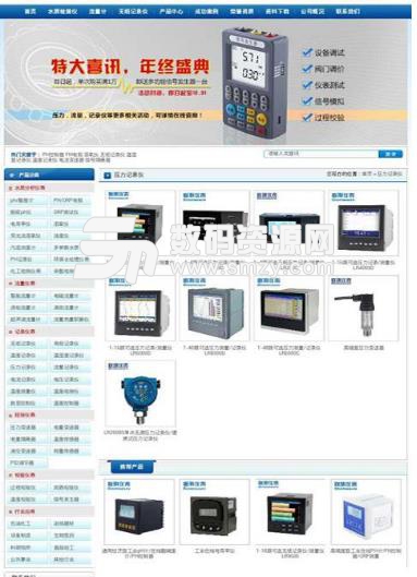 中国古玩门户安卓最新版