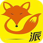 狐狸派手机版(O2O软件) v5.4.0 最新版