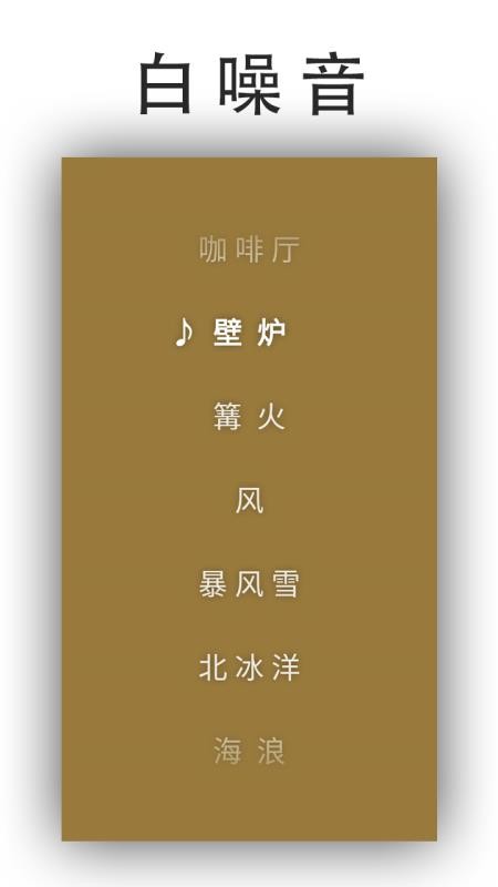 日常ToDoapp1.40