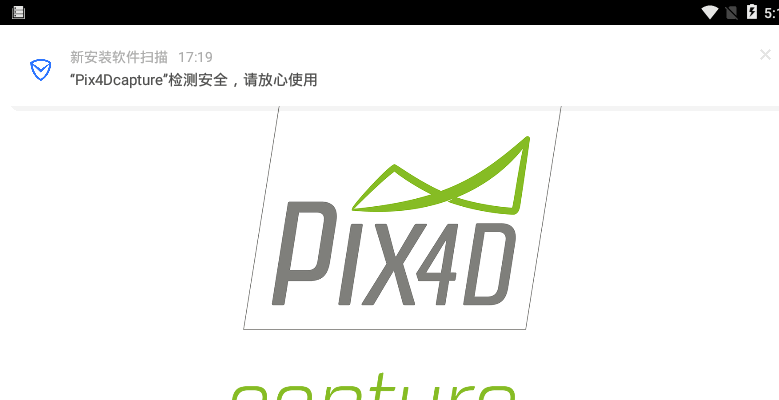 pix4dcapture正版v4.11.0