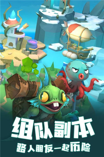 小小弓箭手游(Tiny Archers)v1.6.7