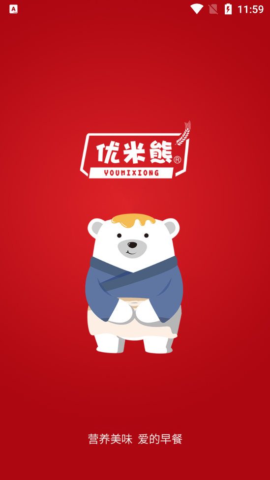 优米熊appv2.3.8
