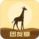 赏游网app(分享旅游心得) v1.3.9 安卓版