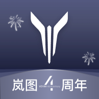 岚图汽车v4.2.5