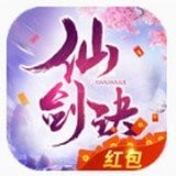 劍氣九訣紅包版v1.0