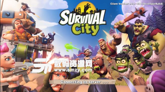 Survival City手游安卓最新版