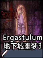Ergastulum：地下城噩梦3中文版