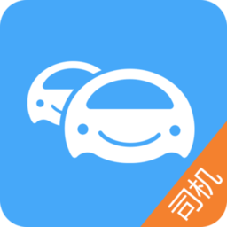 车队管家司机版app 3.5.23.5.2