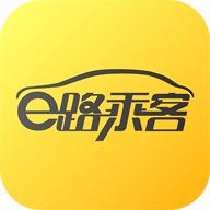 e路乘客安卓版(网约车服务平台) v1.2.0 最新版