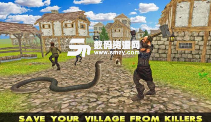 蛇战3D手游安卓版下载