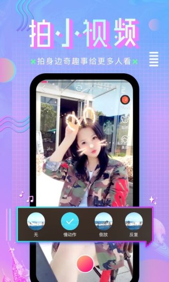 咪咕直播app v4.2.7