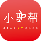 小驴帮v1.0.64v1.2.64