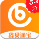 鑫贝通宝app手机版(高收益理投) v1.14 安卓版
