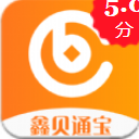 鑫貝通寶app手機版(高收益理投) v1.14 安卓版