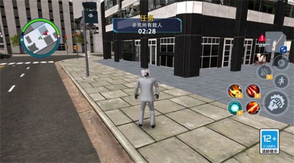 城市冒险模拟器v1.0.0