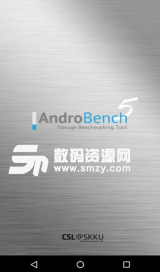 androbench安卓版图片