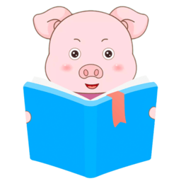 小猪英语绘本4.6.1