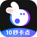 音兔v1.4.0