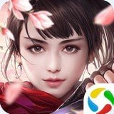 朝歌倚剑星耀版v1.9.9