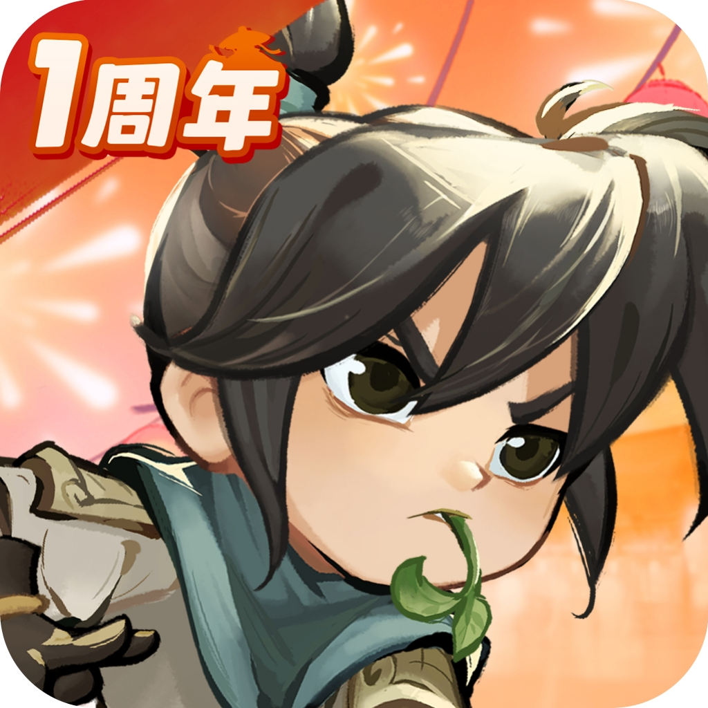 行俠仗義五千年遊戲v1.0.4