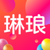 琳琅商城免费版(网络购物) v2.3.6 安卓版