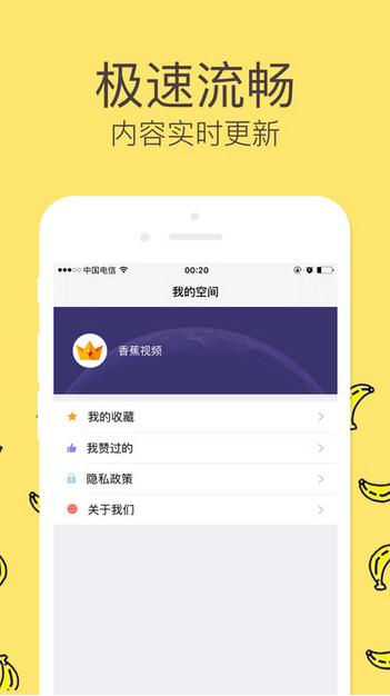 大大盒子app