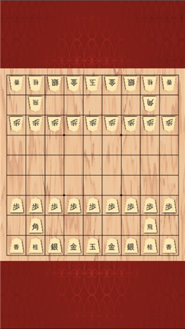 自由将棋v1.4