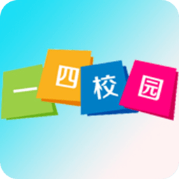 一四校园app8.6.0.2.46