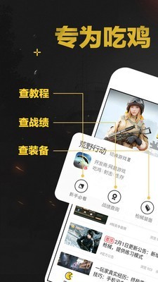 玩麼v1.4.2.0