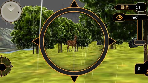狙击狩猎模拟游戏v1.1.1