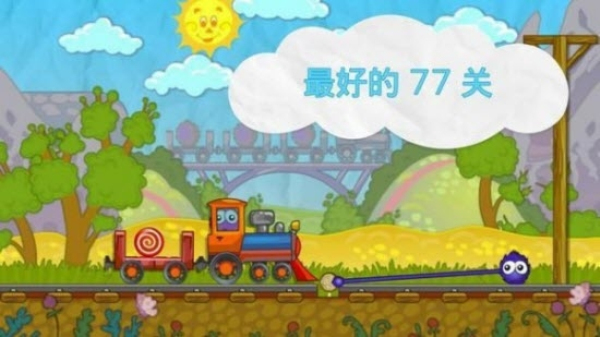 卑鄙抢劫2024v1.3.6